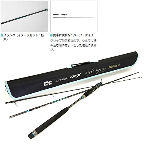 AbuGarcia Salty Stage KR-X Light Jigging SS KR-X LJ SXLC-633-150