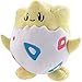Qarunt Version Q Togepi Peluche Toys, Animation Game Series Soux Peluche, Poupée Peluche Animale, Garçon pour Enfants Cadeau d'anniversaire, 15 cm
