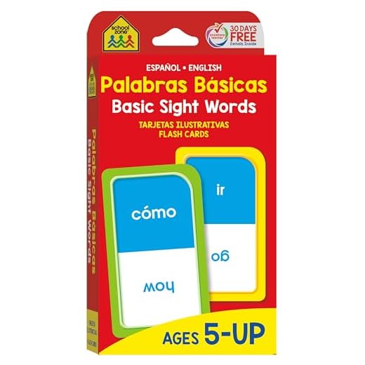 School Zone - Bilingual Basic Sight Words Flash Cards - Ages 5+, Kindergarten to 1st Grade, ESL, Language Immersion, Phonics, and More (Spanish and English Edition) (Spanish Edition)