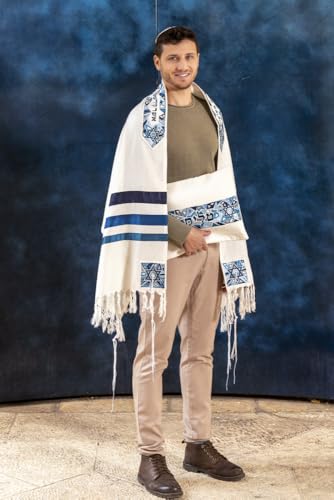 Yair Emanuel Tallit Prayer Shawl Gadol + Bag + Kippah + Atara Set Embroidered RAW Silk Magen David Blue (Bundle)3