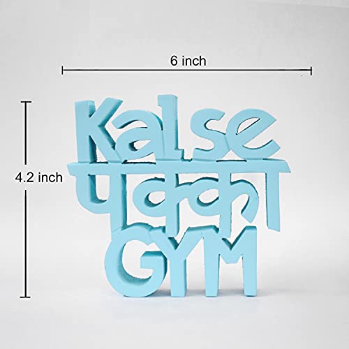 Image of NUKKAD TALES Kal Se Pakka Gym Blue Quirky Showpiece Home Decor Items Decorative Items for Book Shelf Birthday Gift Items Gift for Lazy People (6 x 5.40 inch)