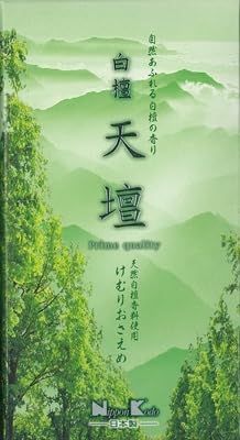 y܂ƂߔzhVd ol y  zyHRM10517209-2z×3Zbg