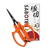 Saboten Japan 6.3" Automatic Japanese Harvesting Shears - Fine-Tipped Angled Blade, Magnetic Springless Action, Stainless Steel with Fluorine Coating, Ergonomic Grip - forest Originals, Made in Japan