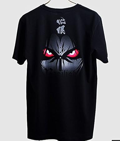 バジリスク 甲賀忍法帖 絆 室賀豹馬 心眼 Tシャツ M アニメ 萌えグッズ 通販 Amazon