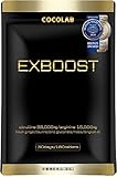 EXBOOST ローヤルゼリー サプリメント シトルリン アルギニン 厳選成分 亜鉛 日本製 全7種成分配合 30日分