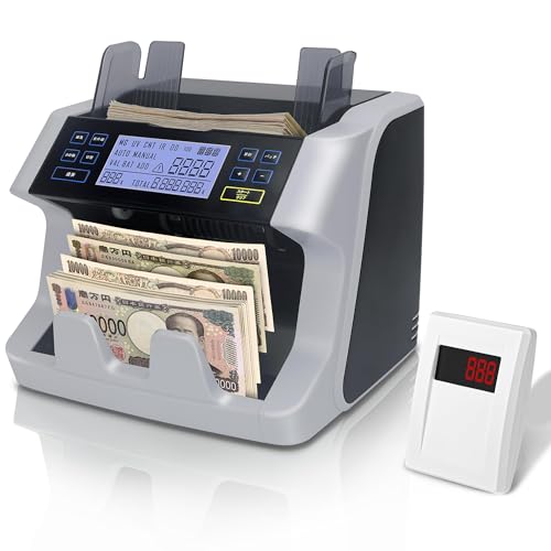 【新品】2024年新紙幣対応 卓上紙幣計数機 マネーカウンター 多機能型 新品】2024年新紙幣対応 卓上紙幣計数機 マネーカウンター 多機能型