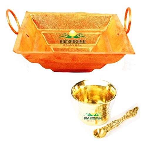 Himshikhar || Green World Pooja Samagri || Combo of Yagya/Hawan Kund & Panch Patra with Aachmani, Best Item for Religious Puja for Temple & Home