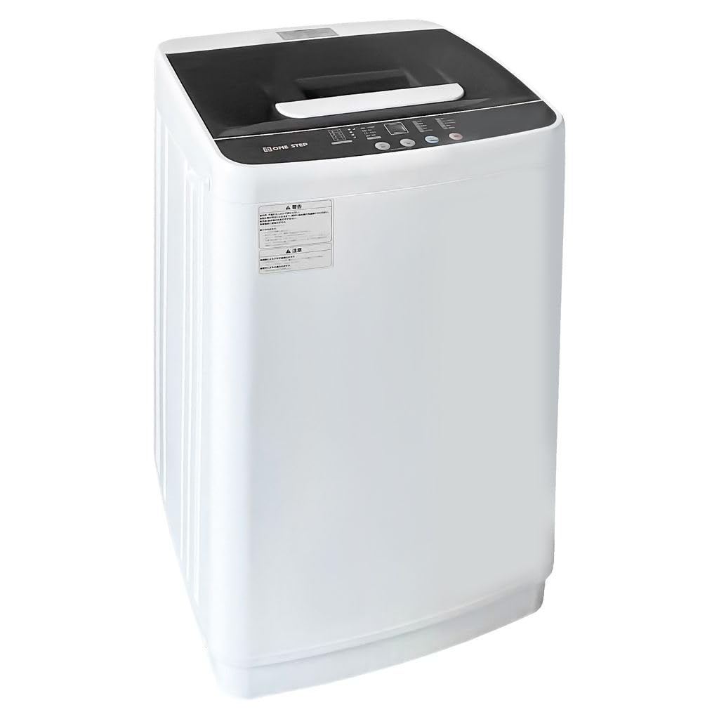 Amazon | 【6.5kg 暮らしに、フィットする。】 ONE STEP 洗濯機 3.2kg