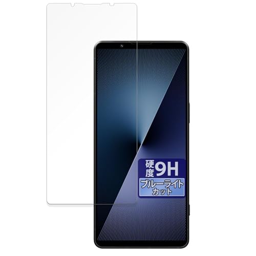 FILMEXT tB SONY Xperia 1 VII p یtB 9H (KX ̍dx) u[CgJbg  {