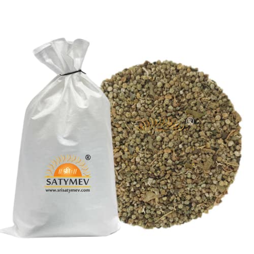 SriSatymev Bathua Leaf Seeds 1kg Wholesale Bulk | Bathua Seeds | Beej (B09TB9FXRR) Amazon Price History, Amazon Price Tracker