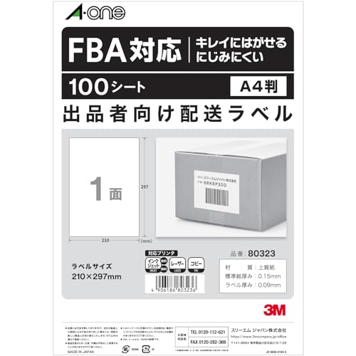 G[ xV[ oiҌ z x p ꂢɂ͂ A4 m[Jbg 100V[g 80323