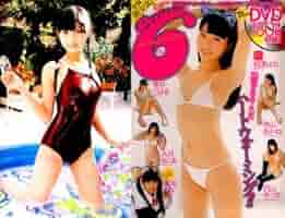 Preteen 6　vol.5 vol.13の２冊セット Amazon.co.jp: DVD 