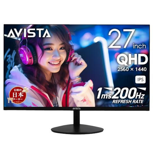 Amazon.co.jp: AVISTA ゲーミングモニター 27インチ 200Hz(QHD) IPS