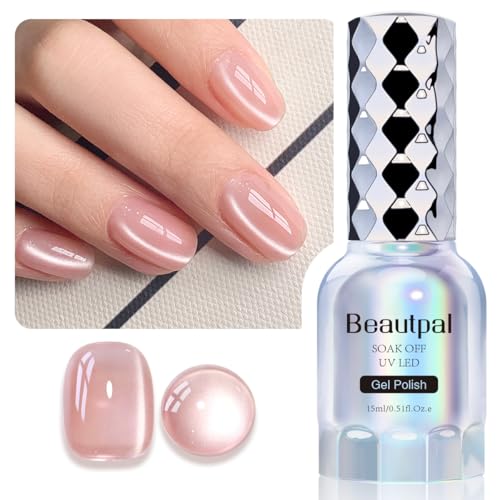 BEAUTPAL Glassy Cat Eye Gel Nail Polish,15ML Glitter Holographic UV LED Nail Polish Gel Salon Manicure Nail Art DIY at Home with Magnetic Wand Color 006 Orange