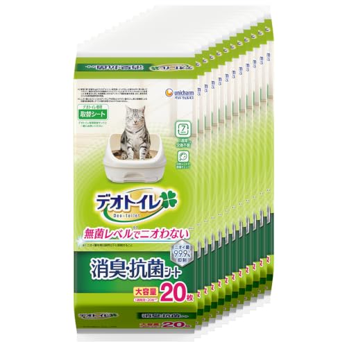 デオトイレ 消臭・抗菌シート 猫用トイレシート 20枚×12個 猫 (B09G5WSZKD) Amazon価格推移・価格追跡
