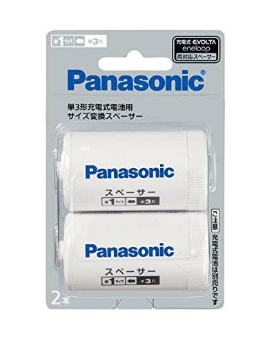 スコープ 単三電池6本使用 セミオートフルオート切り替え機能付き 41HhkfVLZLL.jpg