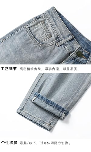 Jeans Pants Trousers Denim Design Sense Cone Haren Men's Slimming and Versatile Washed Long High End Style3