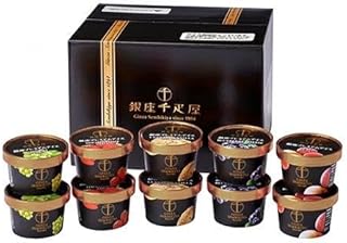 銀座千疋屋 銀座プレミアムアイス PGS-036 【アイスクリーム 冷たい ひんやり お菓子 おかし おやつ デザート スイーツ 甘い物 せんびきや おしゃれ おいしい 美味しい 産地直送】