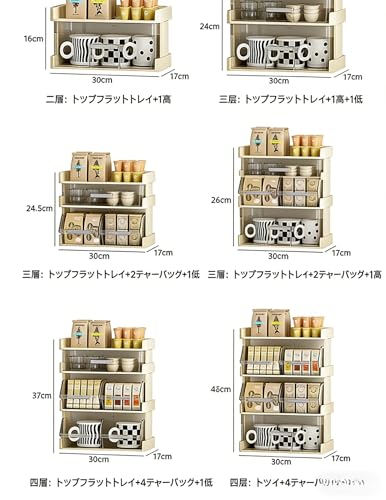 Neakarfer-�R�[�q�[���[���b�N �X�e�B�b�N ���[ 3/4�i ��㐮���I �J�b�v���[�I �f�X�N����[ ���b�N �f�X�N��u�I �v���X�`�b�N�J�v�Z���z���_�[ ���[�P�[�X �����o�� �J�E���^�[�g�b�v�V �g���� �g�ݗ��ĊȒP �ȃX�y�[�X �ƒ�A�i���X�A���E��