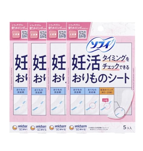 ソフィ 妊活タイミングをチェックできるおりものシート 5枚入り 14pショーツ ナプキン 反応 判定サイン デリケートゾーン パンティライナー 使い捨て 衛生用品 女性 簡単 妊娠 ベビー 子供 (4個)