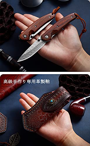 Dcenrun フォールディングナイフ フィッシングナイフ 【Garuda・ガルーダ】 67層ダマスカス折りたたみナイフ 高級手作り専用革製鞘付き 5枚目