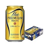 【コップのフチ子コラ