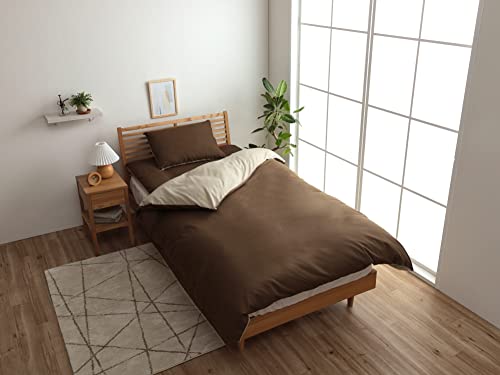 イケヒコ 掛け布団カバー ダブルロング 寝具 無地 リバーシブル 『リバD掛カバーIT』 ダークブラウン/ダークベージュ 約190×210cm