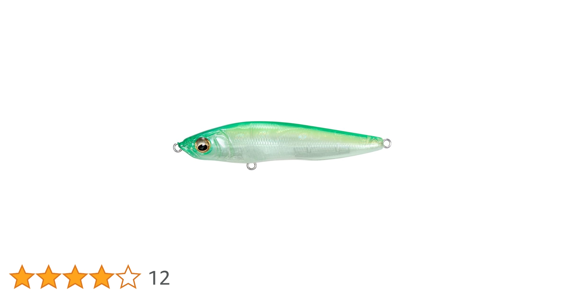 Amazon.co.jp: メガバス(Megabass) HOMURA 86 FA イワシ : スポーツ