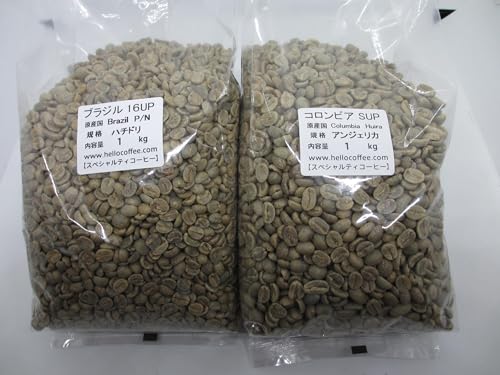 ㎿ȃR[q[Q uWn`hƑIׂPiRrAAWFJAO@e}}A[WAL}WL{j (uW-n`hiPN Washedj, RrA-AWFJ)