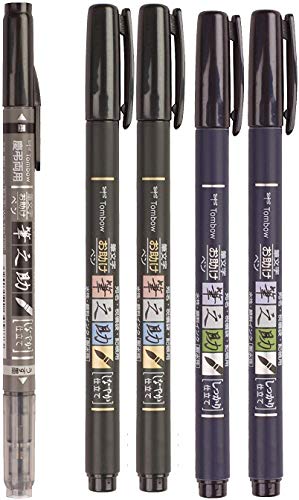 Tombow Fudenosuke Brush Pen 5 Pack (set per calligrafia Big) 2x punta dura + 2x punta morbida + Dual Brush Pen (nero + grigio)