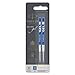 Parker recambio para bolígrafo de tinta de gel y punta mediana, azul, paquete de 2