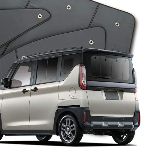趣味職人 プライバシー サンシェード 車 デリカミニ B34A B35A B37A B38A型 T G Premium リア 専用 カーテン 車中泊 グッズ 対応 『01s-d013-re』