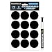 72 Round Chalkboard Stickers for Mason Jar Lid Canning Labels, Food Storage, Pantry, Spice Jars & Freezer! Waterproof Black Vinyl Chalkboard Labels are Ideal for Chalk Markers (2.0 Inches Regular)