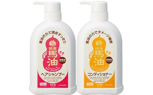 一光 馬油 ヘアケアセット ヘアケア 美容 コスメ