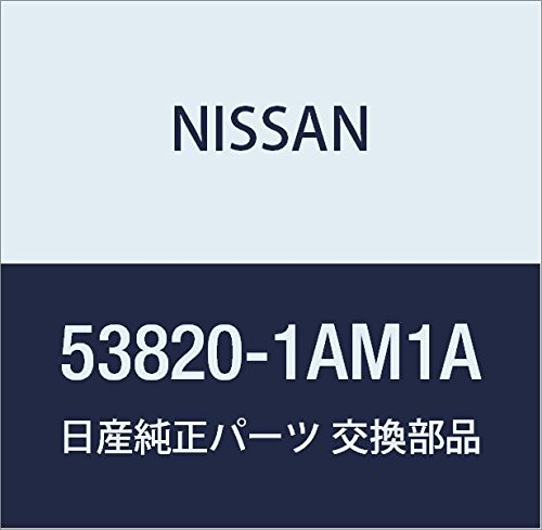 Miniatura 24 de NISSAN Piezas Genuinas Sensor Asamblea Altura Trasero X-TRAIL Número de pieza 53820-JG00B