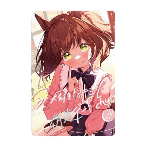 uLŔ E} AXg}[` ^v[g gŔ |X^[ SG gA[g CeA  Ǐ Be[W  ւɏ ȒPȎt G Xg o[  Mtg 蕨 30*20cm