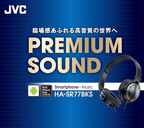 【中古】JVC マイク/コントロール付 ヘッドホン（ホワイト） HA-SR77BKS-W Amazon.co.jp: JVC マイク/コントロール付 ヘッドホン（ホワイト） HA