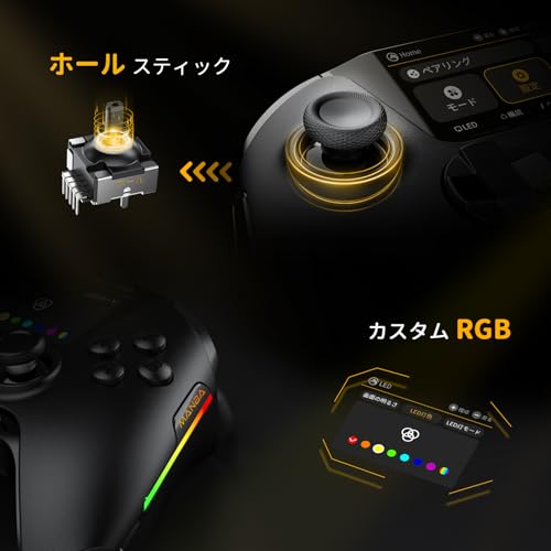 ManbaOne V2 PC コントローラー 多機能LCDディスプレイ付き PC/Switch2/Switch/Android/iOS対応 ドリフト防止ホールスティック トリガーストップ付き TURBO連射 メカニカルスイッチボタン ゲームパッド 1800mAh大容量バッテリー 4つ背面ボタン 有線/無線接続 (黒い)
