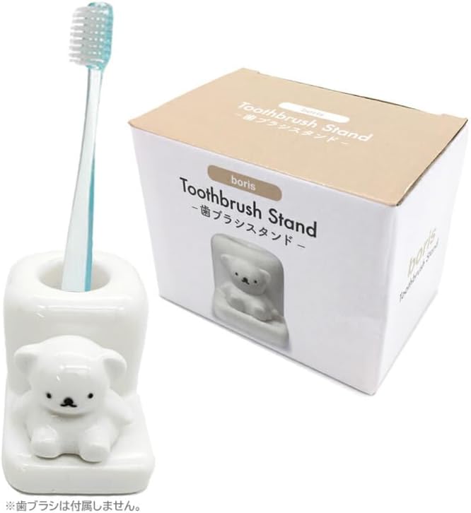 Marimocraft Miffy Toothbrush Stand, Single Boris 002414 Miffy Toothbrush Stand, Toothbrush Stand, for 1 Gift