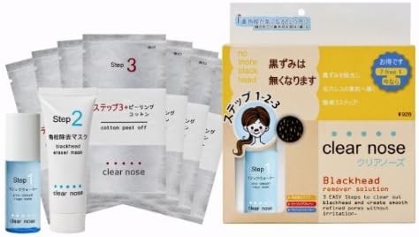 X 2 Packs Best Set Clear Nose Blackhead Remover Solution 3 Easy Steps to Clear Out Blackhead and Create Smooth Refined Pores Without Irritation.