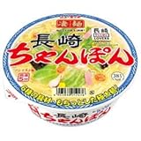 凄麺 長崎ちゃんぽん 97g ×12食