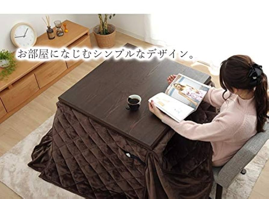 Amazon｜イケヒコ こたつ掛け布団 Hフラン ハイタイプ ブラウン
