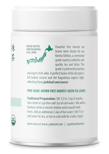 Image of Jade Leaf Matcha Organic Ceremonial Grade Matcha Green Tea Powder - Barista Blend - 100% Pure Japanese First Harvest Green Tea for Lattes from Uji and Kagoshima, 100g / 3.53 Ounce (Pack of 1)