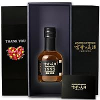 高級 ヴィンテージ 日本酒 ギフト 年代別に選べる 誕生日 プレゼント 1995年 純米 葵鶴 30年以上長期熟成 希少古酒 古昔の美酒 人気 アニバーサリー 記念品 生まれ年 180ml (熨斗:Thank You)