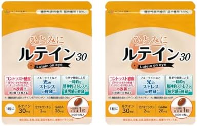 Amazon | すこやか笑顔 ひとみにルテイン30【機能性表示食品】30