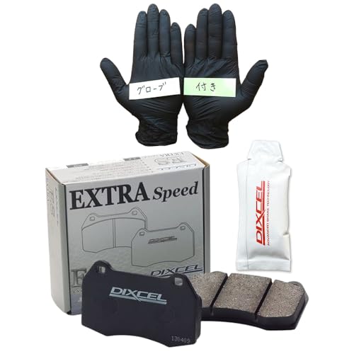DIXCEL �u���[�L�p�b�h ES�^�C�v �t�����g �O���[�X�t�� DAIHATSU�Ή� ���[�� L175S 341200 ES �O���[�u2���Z�b�g