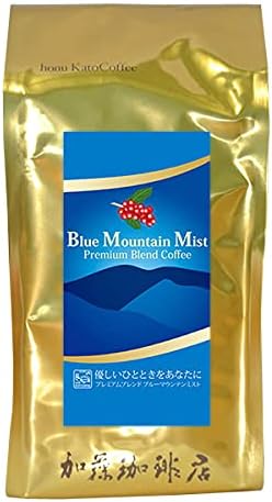 プレミアムブレンド 無料配達 ブルーマウンテンミスト 0g 挽き具合 豆のまま 加藤珈琲店