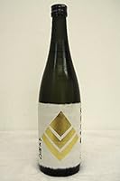 中島醸造 小左衛門 純米大吟醸40%斗瓶取り原酒平成29年度 醸造 720ml