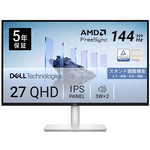 Amazon.co.jp: 【Amazon.co.jp限定】Dell S2725DSM-A 27インチ