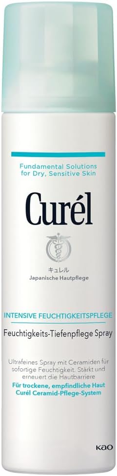Curél Feuchtigkeits-Tiefenpflege Spray - Ultrafeines Spray - Mit Ceramiden - Stärkt und erneuert die Hautbarriere